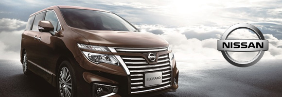 Nissan-Home-Page-1